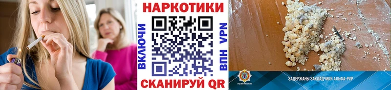 Магазины продажи наркотиков Дмитриев Галлюциногенные грибы Меф Cocaine Альфа ПВП
