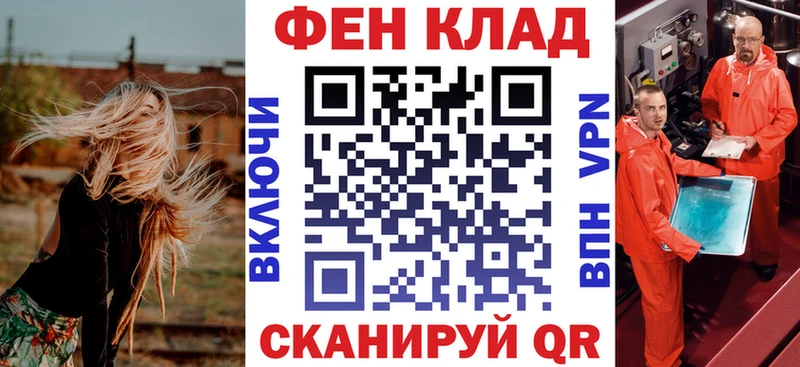 ссылка на мегу как войти  Дмитриев  Amphetamine Premium  где можно купить наркотик 