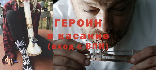 ALPHA-PVP Алексеевка