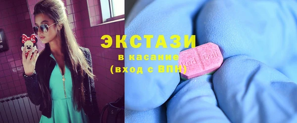 марки lsd Алзамай