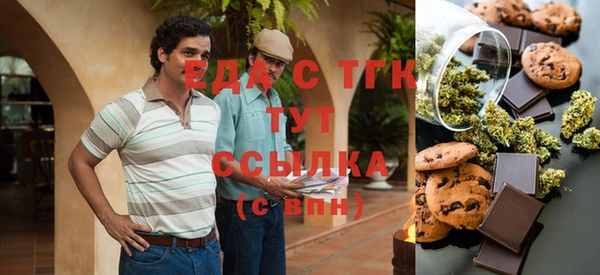 марки lsd Алзамай