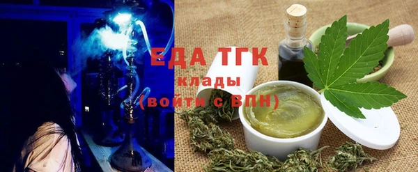 ALPHA-PVP Алексеевка