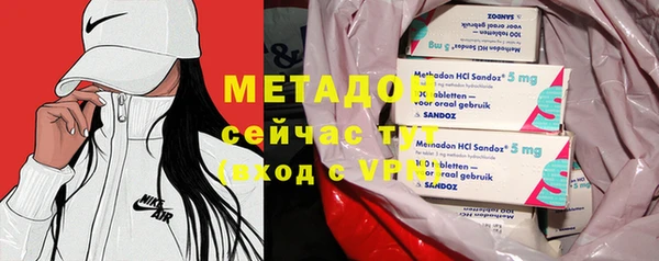 шишки Алексин