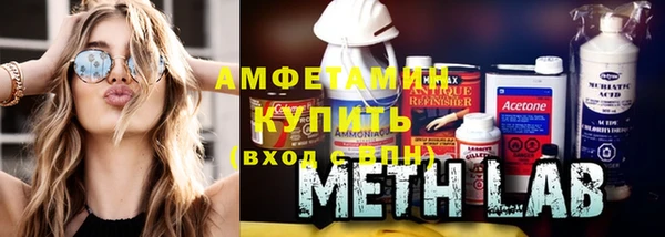 марки lsd Алзамай