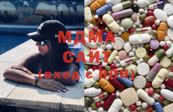 мяу мяу мука Россошь